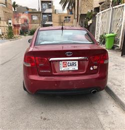 كيا سيراتو